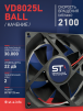Вентилятор  VD8025L Ball (качения) 12V - st-e.info - Новоуральск