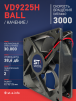 Вентилятор  VD 9225H Ball (качения) 12V, 3000 об.мин, 0,3А - st-e.info - Новоуральск