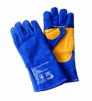 Перчатки-краги сварщика ПЛАЗМА Kevlar - st-e.info - Новоуральск