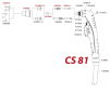 Плазмотроны для ручной резки Сварог CS 81 - st-e.info - Новоуральск