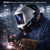 Маска сварщика Sparx с устройством подачи воздуха - st-e.info - Новоуральск