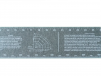 Лента для разметки труб 128mm*4000mm - st-e.info - Новоуральск