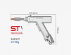 Горелка для лазерной сварки SUP23T - st-e.info - Новоуральск