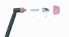 Сопло AG60 (SG55) (для CUT-60) - st-e.info - Новоуральск