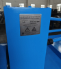Стан холодного проката ребристых труб  ST-ХПРТ - st-e.info - Новоуральск