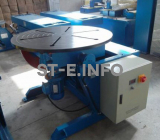 Сварочный позиционер YHB-30 - st-e.info - Новоуральск