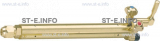 Резак пропановый механизированный 198-2F/35 - st-e.info - Новоуральск