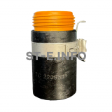 Кожух защитный 220953 - st-e.info - Новоуральск