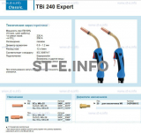 Горелка для полуавтоматической сварки TBi 240 Expert, длина 4 m. - st-e.info - Новоуральск