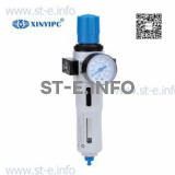 Фильтр масловлагоотделитель XOFR- MIDI 1/2 - st-e.info - Новоуральск