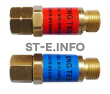 Обратный газовый клапан G3/8" - st-e.info - Новоуральск