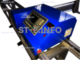 Портальная машина термической резки ST Plus 6000x3500mm - st-e.info - Новоуральск