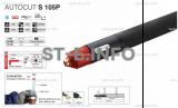 Плазмотрон для механизированной резки AUTOCUT S 105 P, 10 метров - st-e.info - Новоуральск