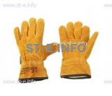 Перчатки-краги сварщика TETU 102 KEVLAR 14”  - st-e.info - Новоуральск