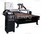 Портальная машина термической резки ST-1530S (1500х3000мм) - st-e.info - Новоуральск