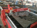 Портальный станок скоростной плазменной резки метала ST-1325UF - st-e.info - Новоуральск