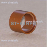 Газовый диффузор (PE0112) - st-e.info - Новоуральск