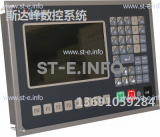 Управляющий блок ЧПУ SF-2012 - st-e.info - Новоуральск