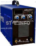 Сварочный аппарат Brima (инвертор) ARC 250-1 (220) - st-e.info - Новоуральск