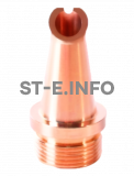 Сопло сварочное DS-12 - st-e.info - Новоуральск