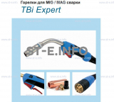 Горелка для полуавтоматической сварки TBI XP 463, длина 4 m. - st-e.info - Новоуральск