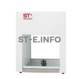 Беспылевой бокс для очистки лазерных головок STV-650 - st-e.info - Новоуральск