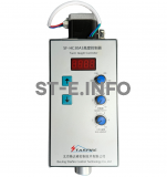 Контроллер высоты SF-HC30 A3 - st-e.info - Новоуральск