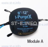 Надувная подушка для модульной системы поддува XABLD 20-26" (508-660 mm) MOD A - st-e.info - Новоуральск