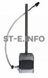 Мотор датчика высоты SF-HC30 - st-e.info - Новоуральск