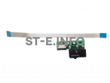 Шлейф и концевой датчик для контроллера высоты SH-HC30 - st-e.info - Новоуральск