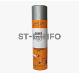 Спрей антипригарный ANTI SPATTER (NF) 400 мл. - st-e.info - Новоуральск