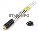 Механизированный резак YK300H-10m - st-e.info - Новоуральск