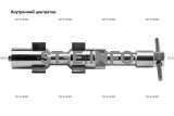 Внутренние центраторы 2001S, тип 2, для труб из углеродистой стали д. 24-32 mm - st-e.info - Новоуральск
