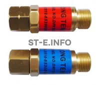 Обратный газовый клапан G3/8" - st-e.info - Новоуральск