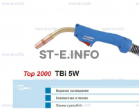 Горелка для полуавтоматической сварки TBi 5W-blue-ESW, длина 4 метра - st-e.info - Новоуральск