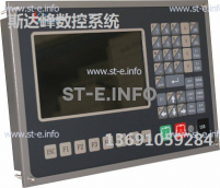 Управляющий блок ЧПУ SF-2012 - st-e.info - Новоуральск