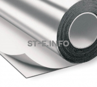 Алюминиевая лента RU-Tape 100мм*23м  - st-e.info - Новоуральск