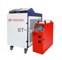 Аппарат лазерной сварки ST-E-D2 3000W Raycus две проволоки  - st-e.info - Новоуральск