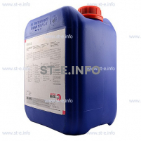 Охлаждающая жидкость BTC-50 (5 л) - st-e.info - Новоуральск