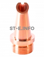 Сопло сварочное DS-12 - st-e.info - Новоуральск