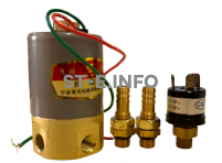 Электромагнитный клапан Q22XD-4 с датчиком воздуха - st-e.info - Новоуральск