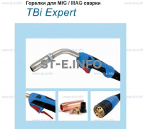 Горелка для полуавтоматической сварки TBI XP 463, длина 3 m. - st-e.info - Новоуральск