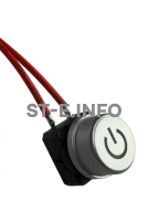 Кнопка включения пистолета для лазерной сварки SUP23T  - st-e.info - Новоуральск