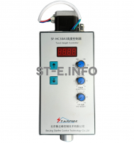 Контроллер высоты ST-THCEX03A3 - st-e.info - Новоуральск
