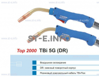 Горелка для полуавтоматической сварки TBI 5G-blue-ESG, длина 3 метра - st-e.info - Новоуральск