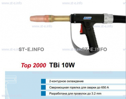 Горелка для полуавтоматической сварки TBiP 10W-black-RWZ (Pistol handle/straight), длина 5 м. - st-e.info - Новоуральск