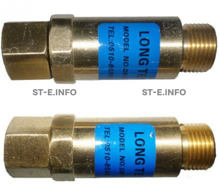 Обратный газовый клапан G1/2" - st-e.info - Новоуральск