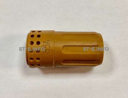 60042 Диффузор 45-85А - st-e.info - Новоуральск