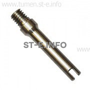 Электрод S-45 PR0106 длинный - st-e.info - Новоуральск