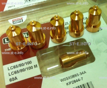 Сопло контактное для плазмотрона LC65/80/100 60A арт. W03X0893-34A - st-e.info - Новоуральск